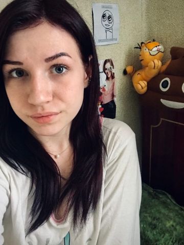 Зоя
